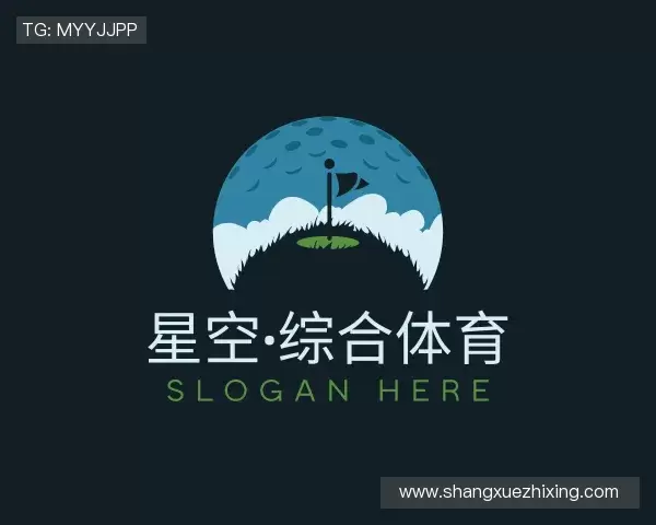 关于星空·综合体育